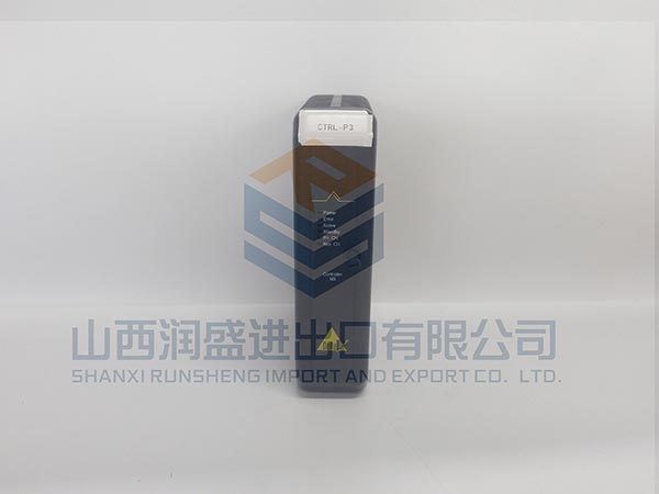 VE3007 module