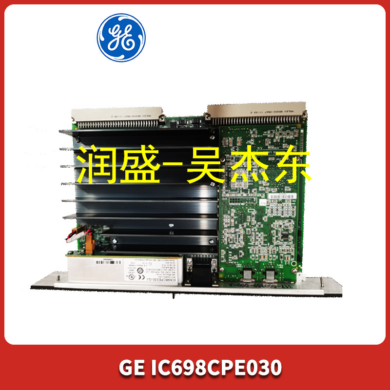 IC698CPE030 automation controller