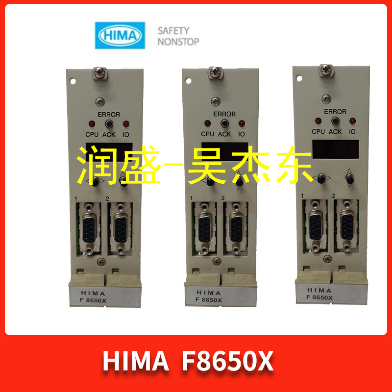 F8650X F8650X