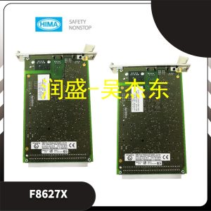 F8627X