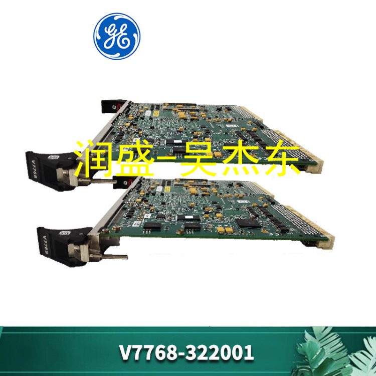V7768-322001 V7768-322001