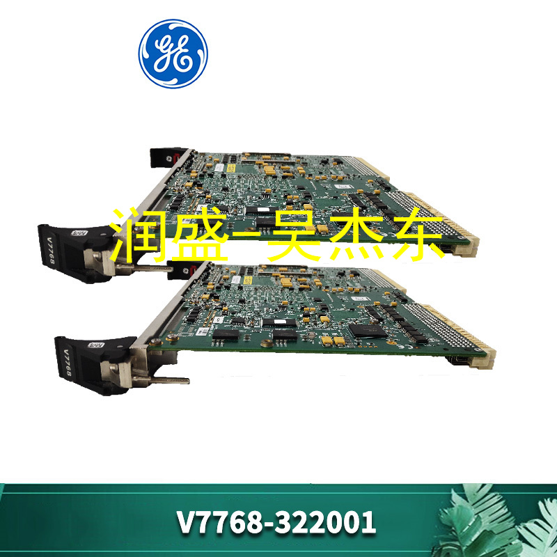 V7768-322001 V7768-322001