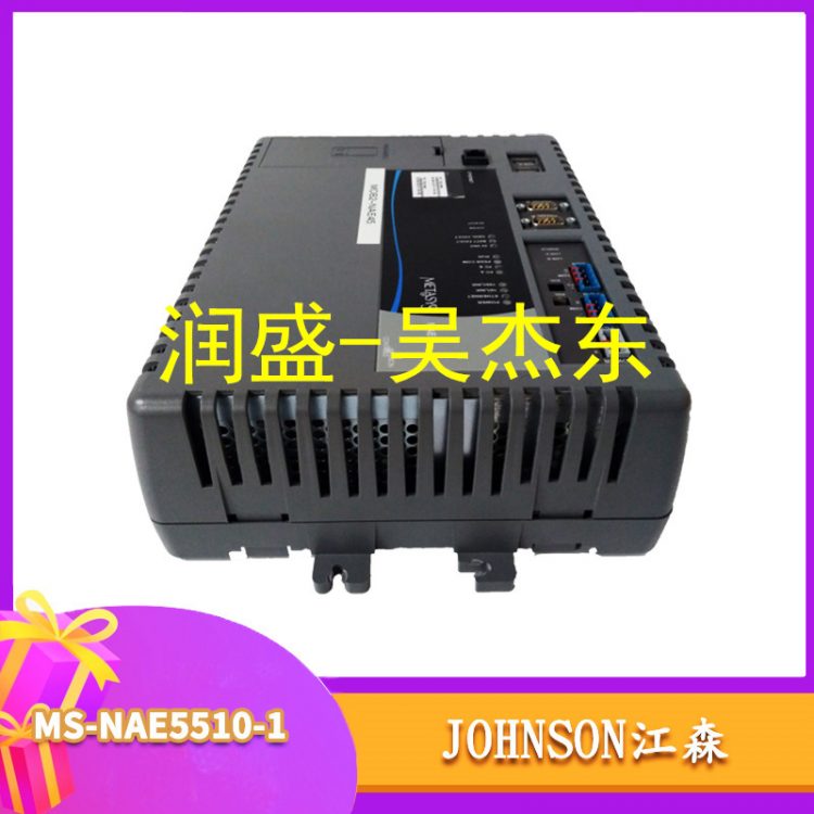 MS-NAE5510-1 MS-NAE5510-1