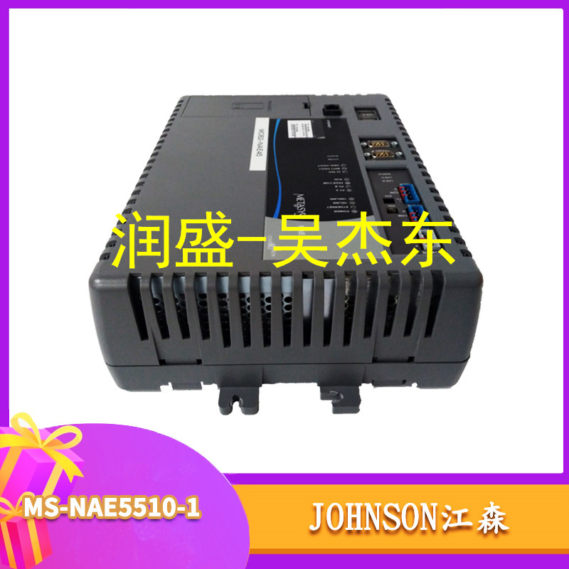 MS-NAE5510-1 MS-NAE5510-1
