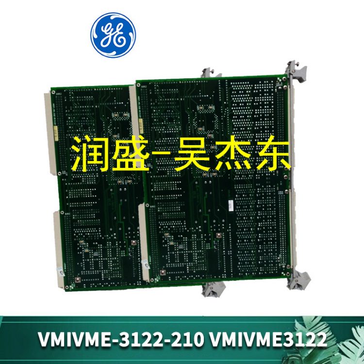 VMIVME-3122 VMIVME-3122