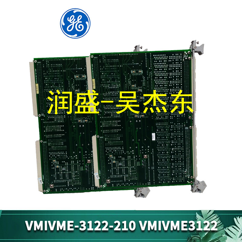 VMIVME-3122 VMIVME-3122