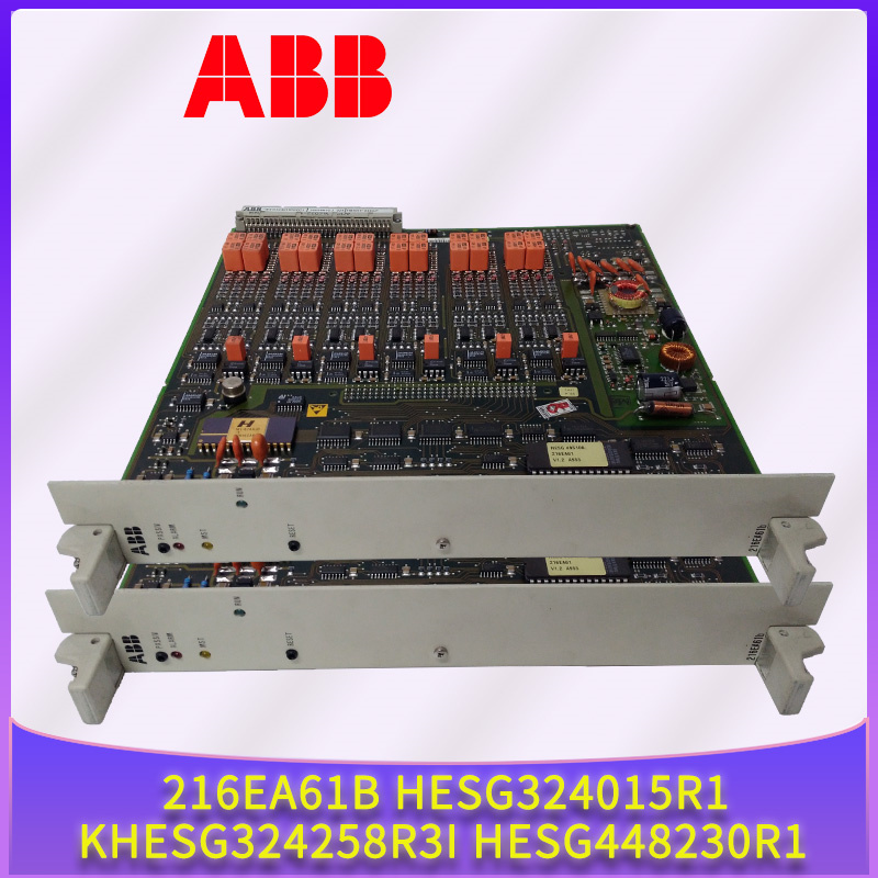 216EA61b-HESG324015R1-KHESG324258R3I-HESG448230R1 216EA61b-HESG324015R1-KHESG324258R3I-HESG448230R1