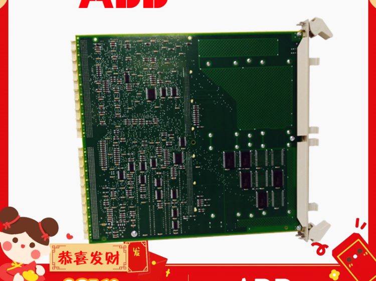 SC560-3BSE008105R1