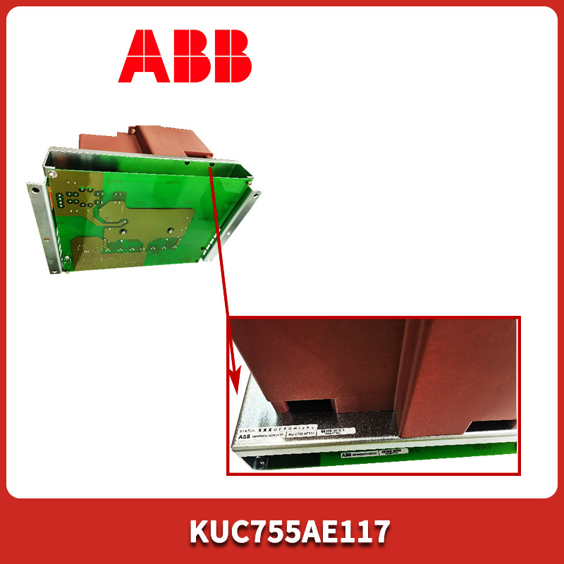 KUC755AE117