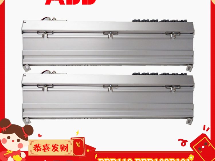 PPD113-PPD103B101-3BHE020455R0101-3BHE023784R2630