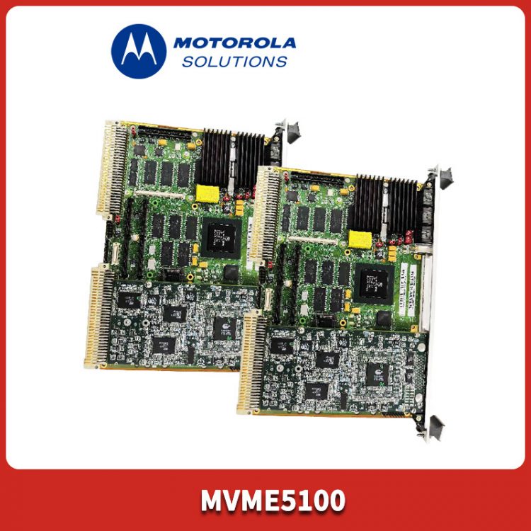 MVME5100 MVME5100