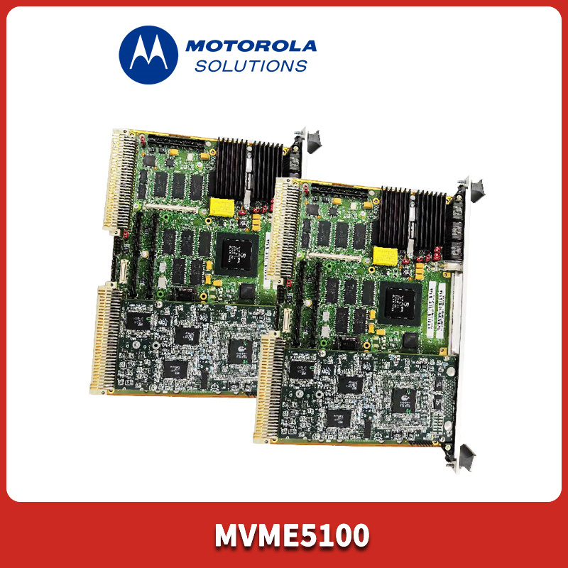 MVME5100 MVME5100