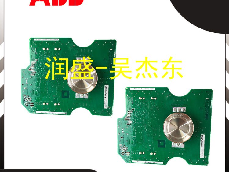 5SHX0660F0002
