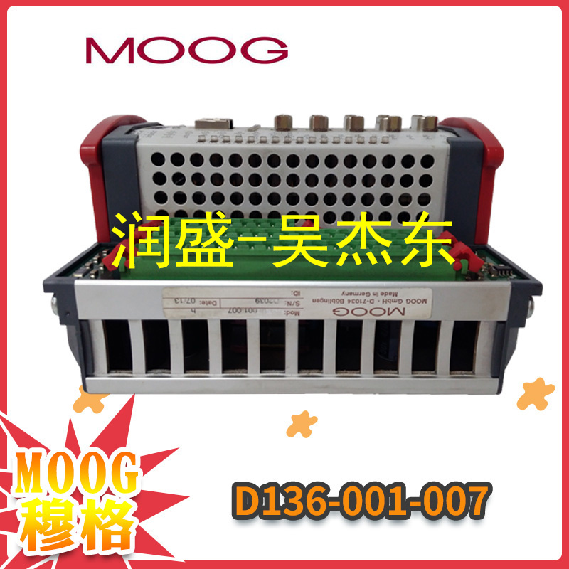 D136-001-007