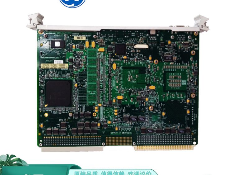 VMIVME-7807