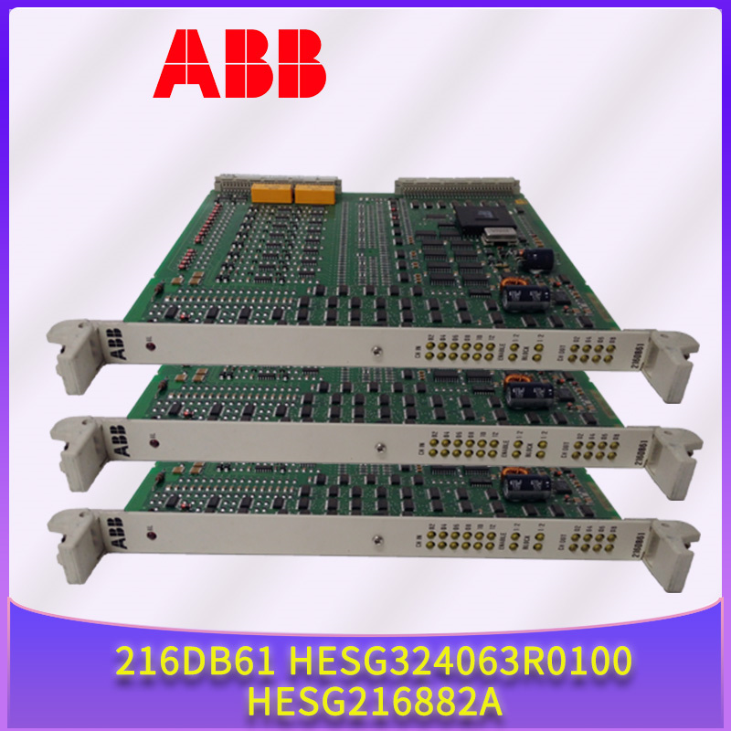 216DB61-HESG324063R0100-HESG216882A 216DB61-HESG324063R0100-HESG216882A