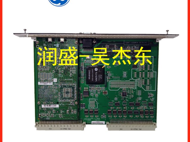 IC698ETM001