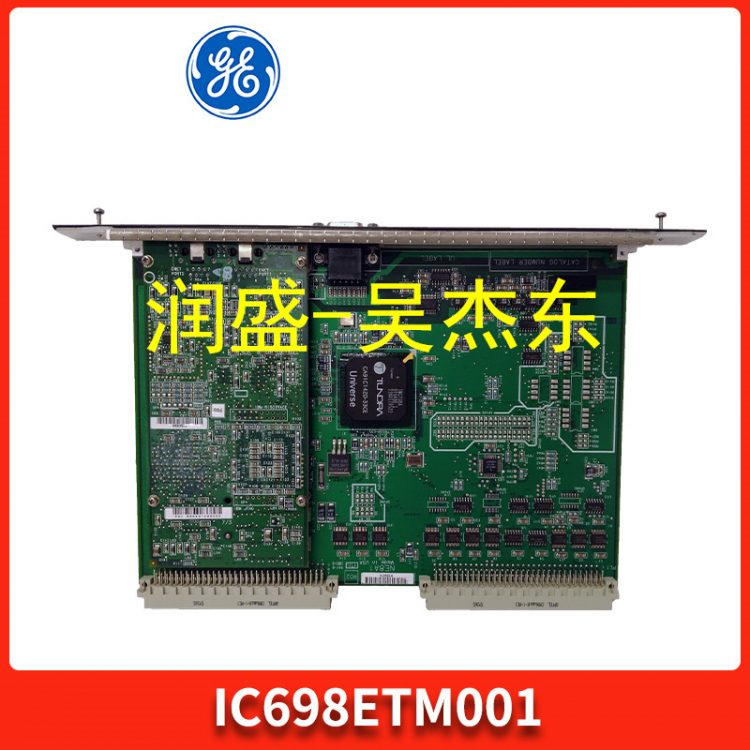 IC698ETM001 IC698ETM001