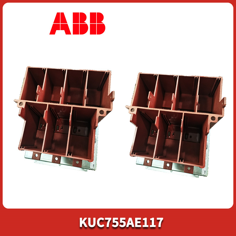 KUC755AE106