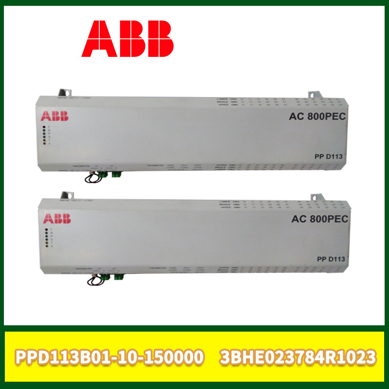 PPD113B01-10-150000-3BHE023784R1023 PPD113B01-10-150000-3BHE023784R1023