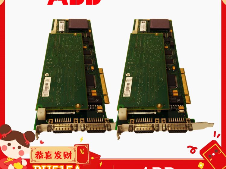 PU515A-3BSE032401R1