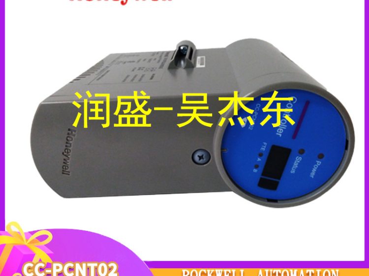 CC-PCNT02-51454551-275