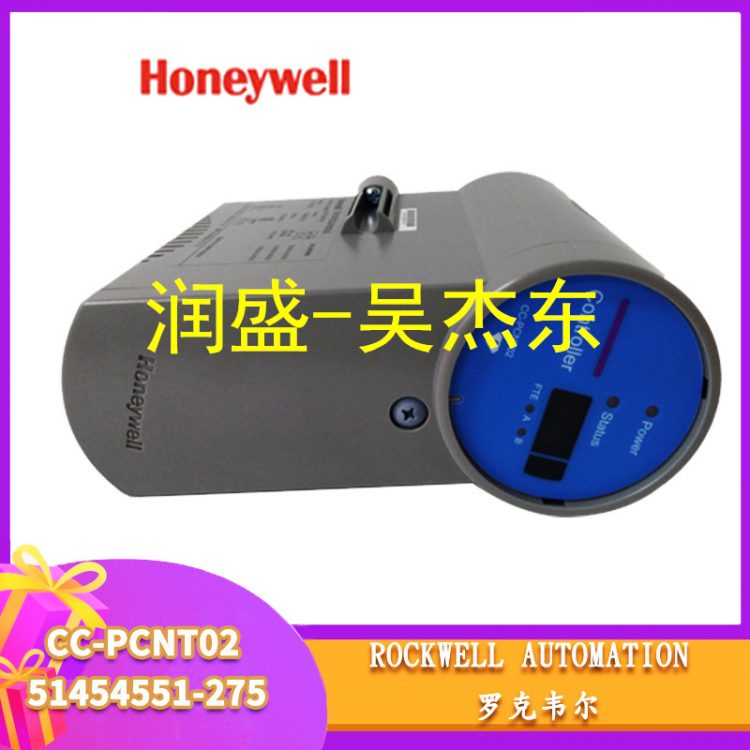 CC-PCNT02-51454551-275 CC-PCNT02-51454551-275