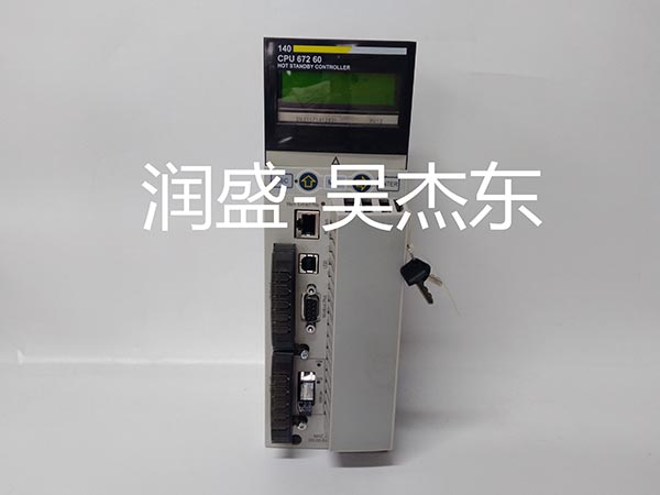 140CPU67260 module