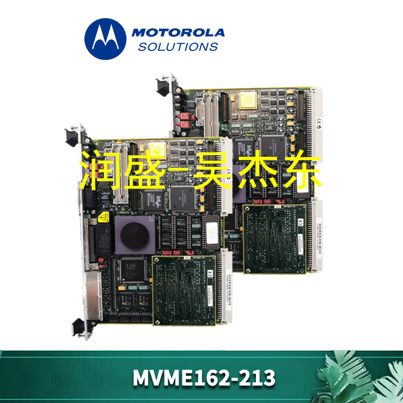 MVME162-213 MVME162-213
