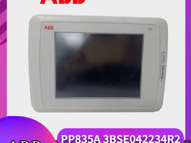 PP835A-3BSE042234R2