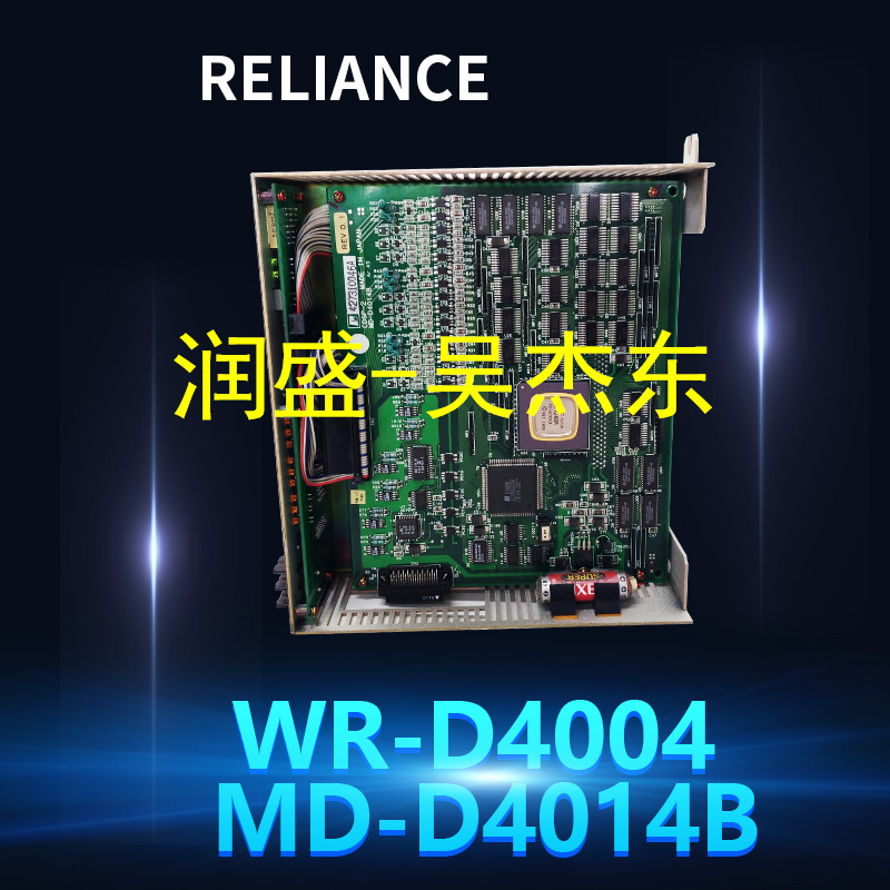 WR-D4004-MD-D4014B
