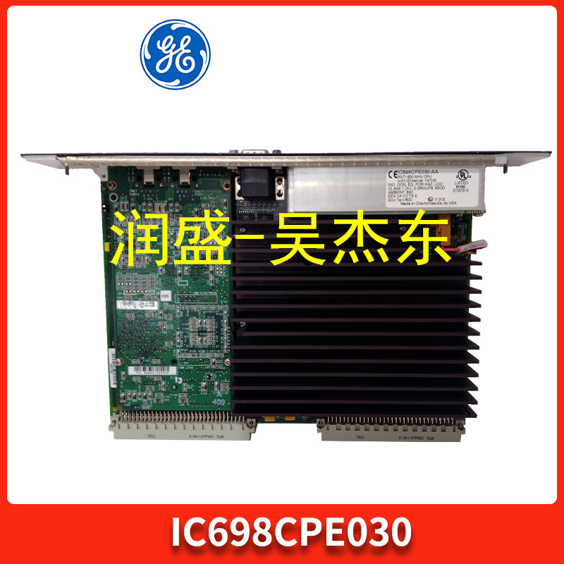 IC698CPE030