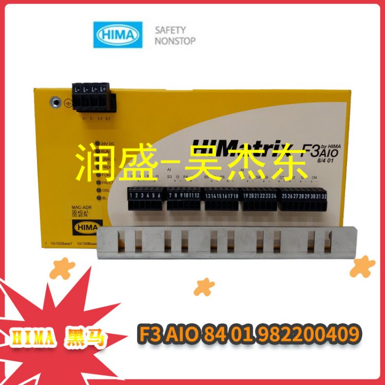 F3-AIO-84-01-982200409 F3-AIO-84-01-982200409