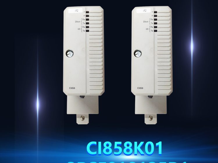 CI858K01