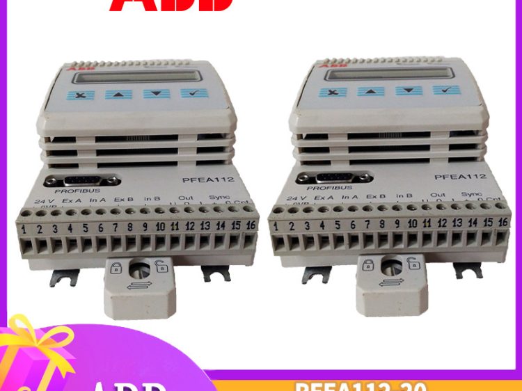 PFEA112-20-3BSE030369R0020