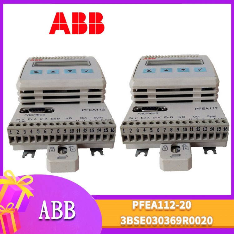 PFEA112-20-3BSE030369R0020 PFEA112-20-3BSE030369R0020