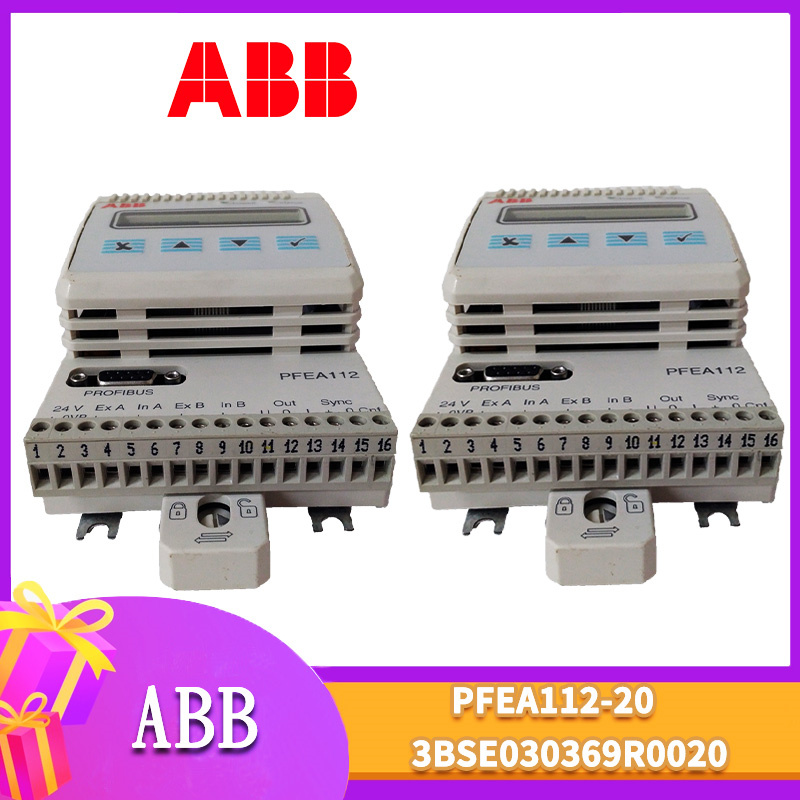 PFEA112-20-3BSE030369R0020 PFEA112-20-3BSE030369R0020