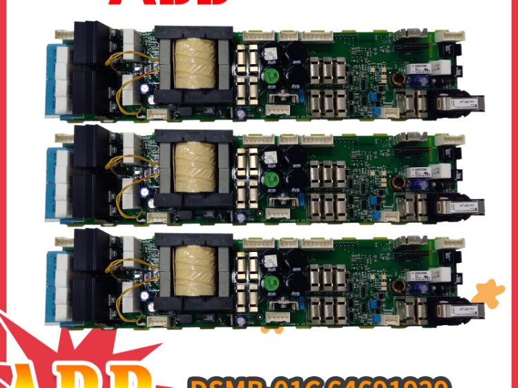 DSMB-01C-64691929