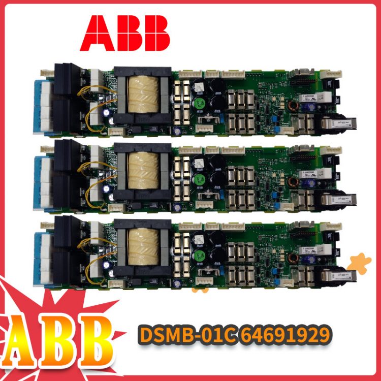 DSMB-01C-64691929 DSMB-01C-64691929