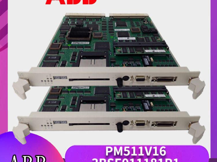 PM511V16-3BSE011181R1