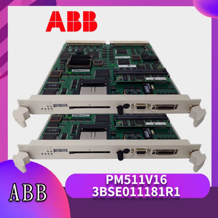 PM511V16-3BSE011181R1 PM511V16-3BSE011181R1