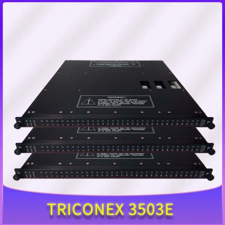 英维思-3503E 英维思-3503E