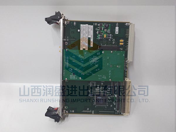 MVME5500
