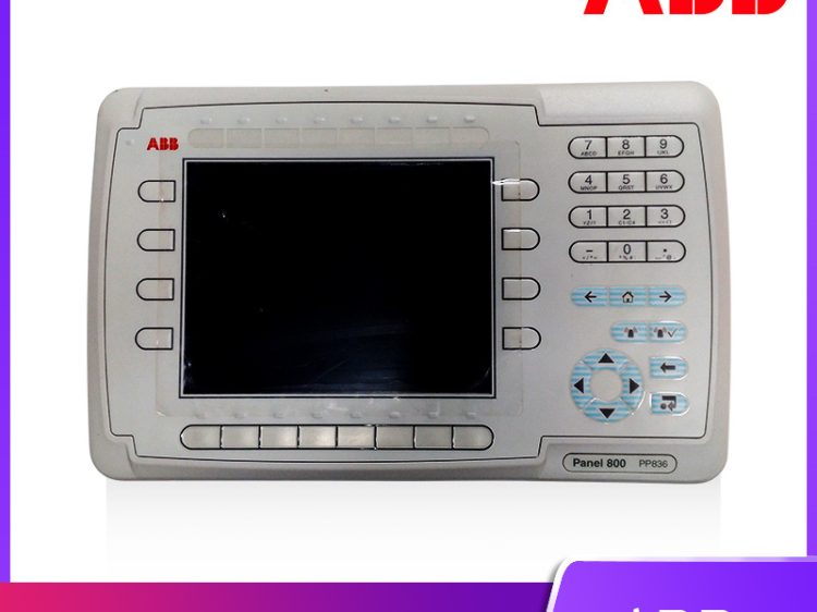 PP836-3BSE042237R1