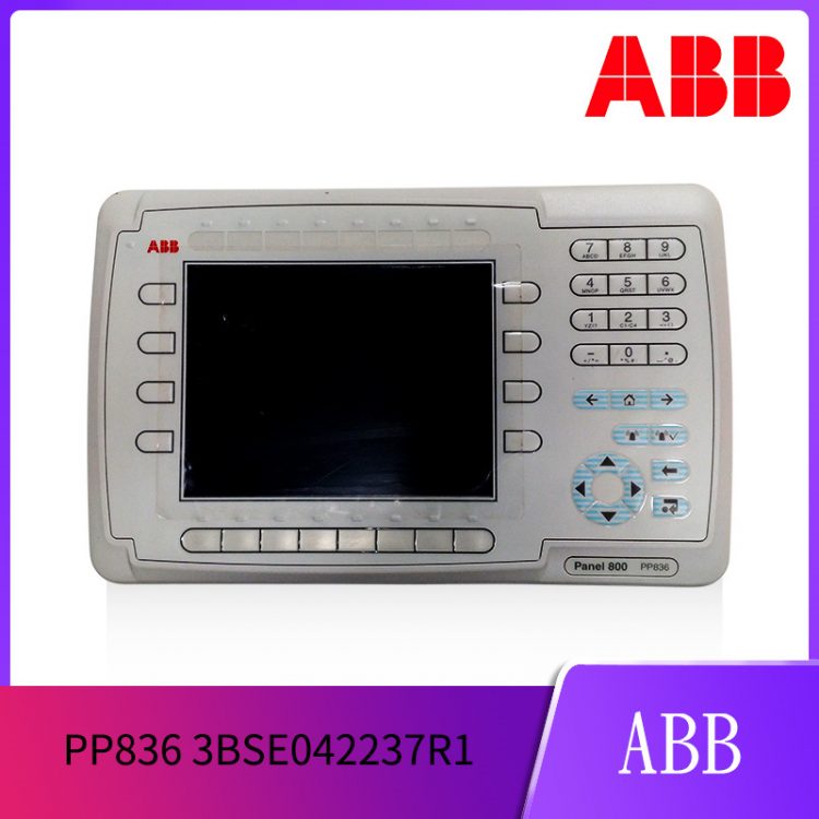 PP836-3BSE042237R1 PP836-3BSE042237R1
