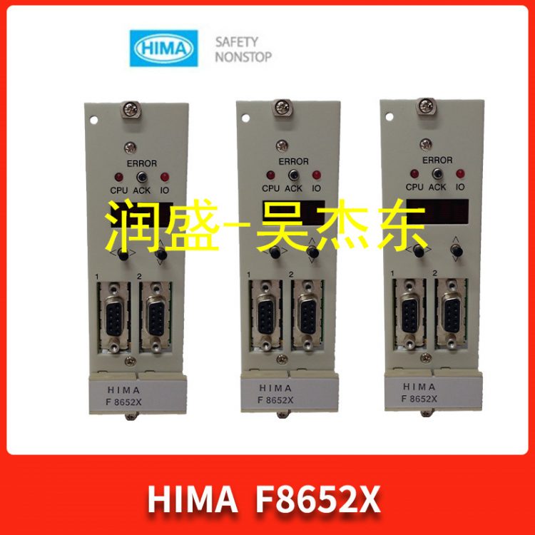 F8652X F8652X