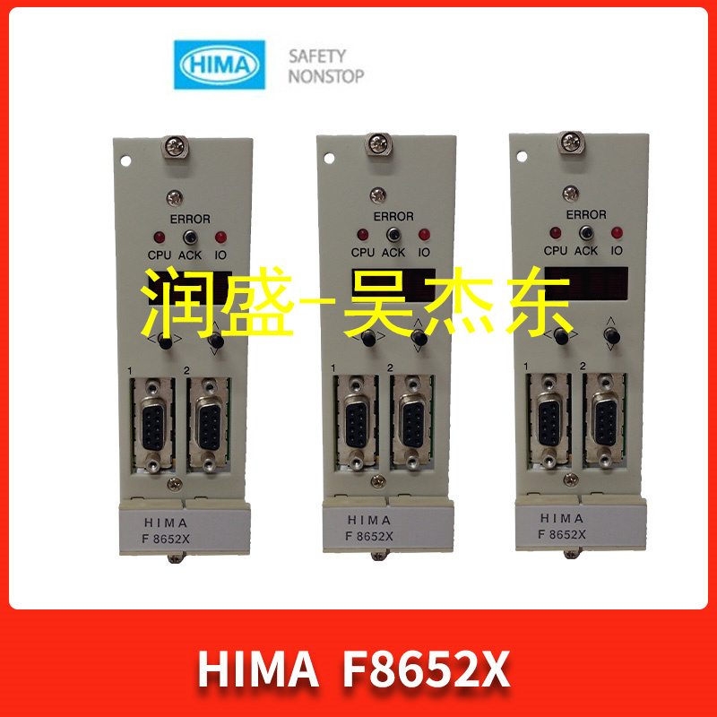 F8652X