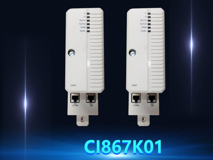 CI867K01