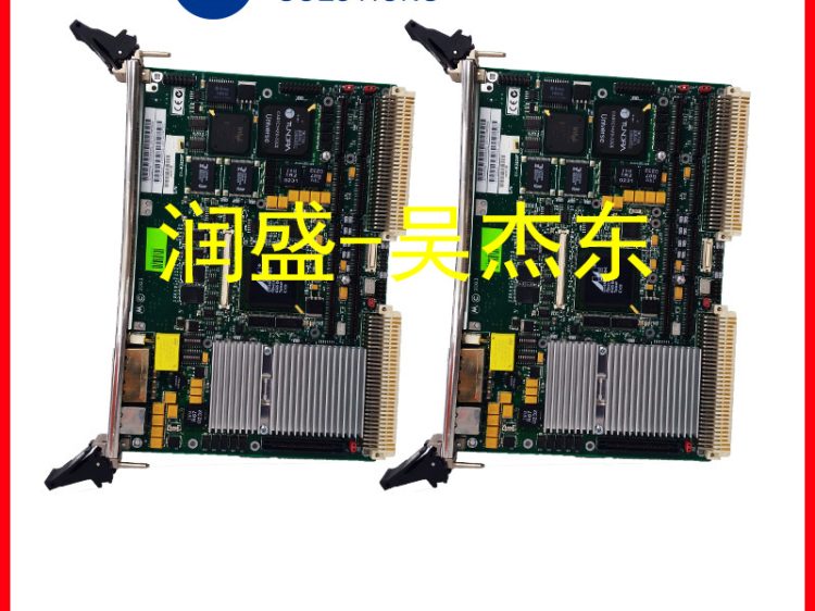 MVME5500
