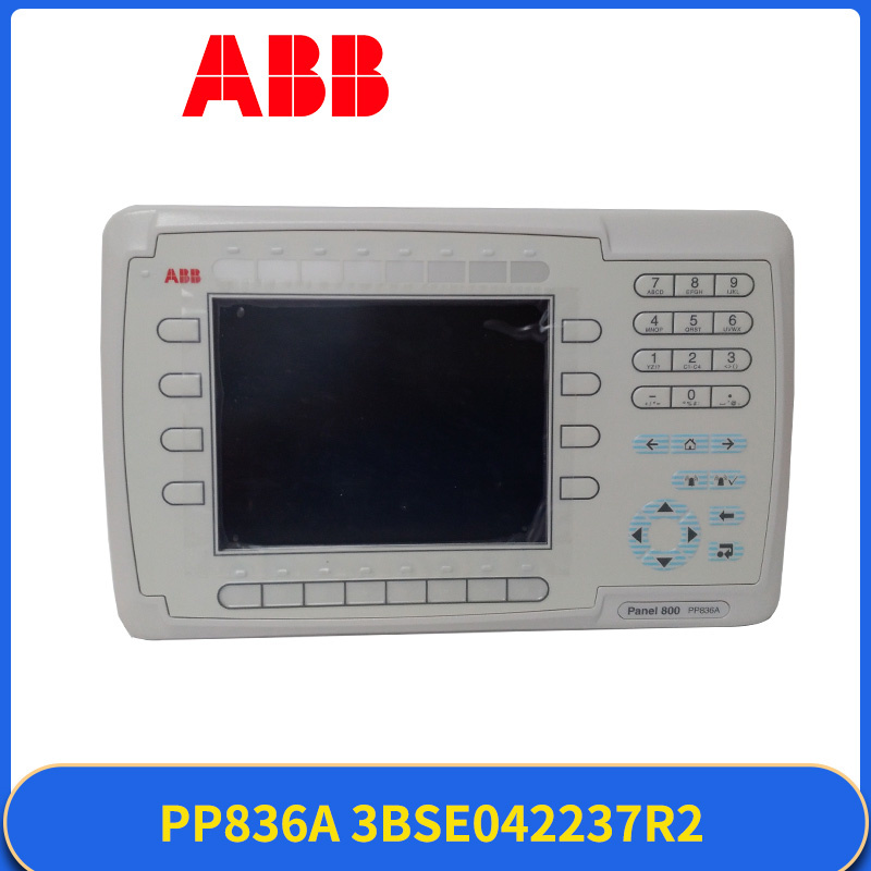 PP836A-3BSE042237R2 PP836A-3BSE042237R2